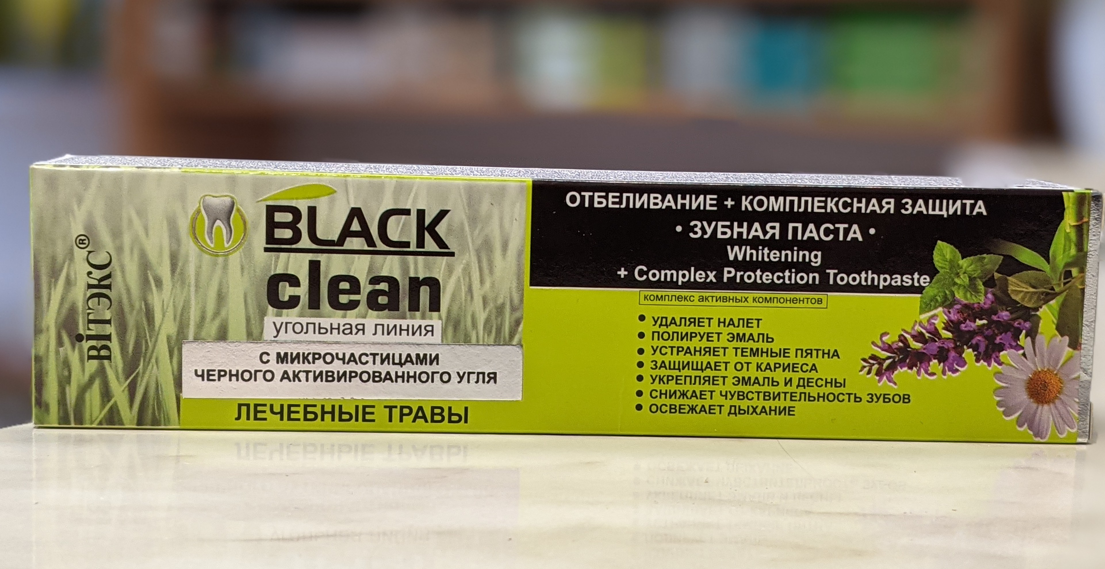 ZUBNÁ PASTA Bielenie a komplexná ochrana 85g