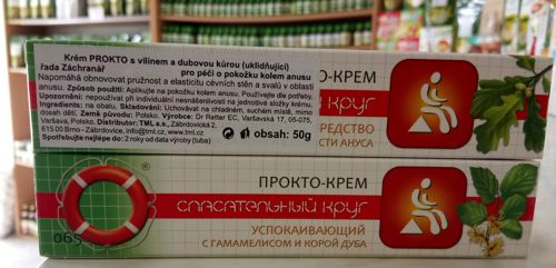 ZÁCHRANÁR krém Prokto s hamamelom a dubovou kôrou 50ml | TML
