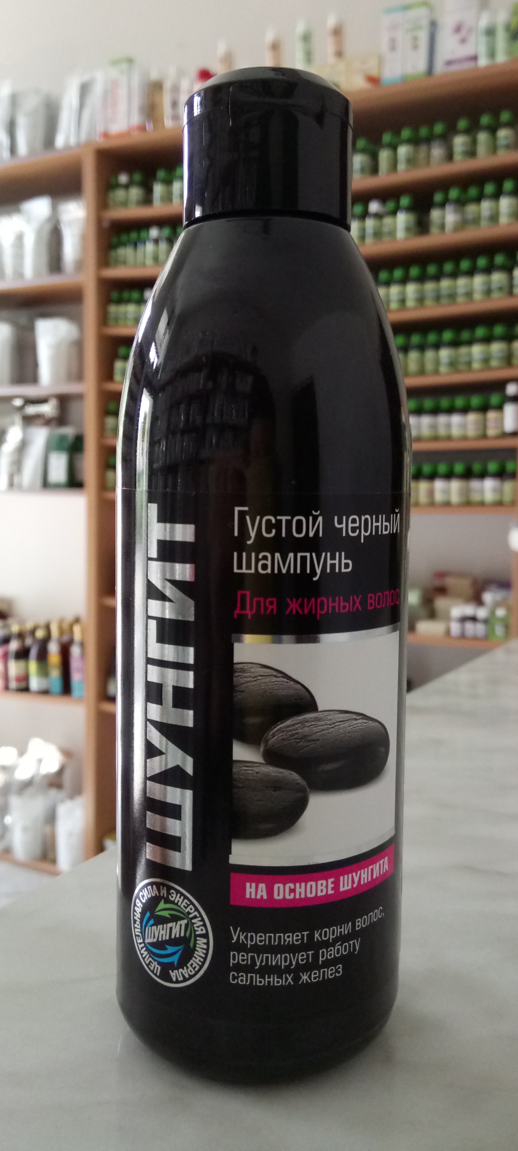 Šungitový šampón na normálne vlasy 300ml | TML