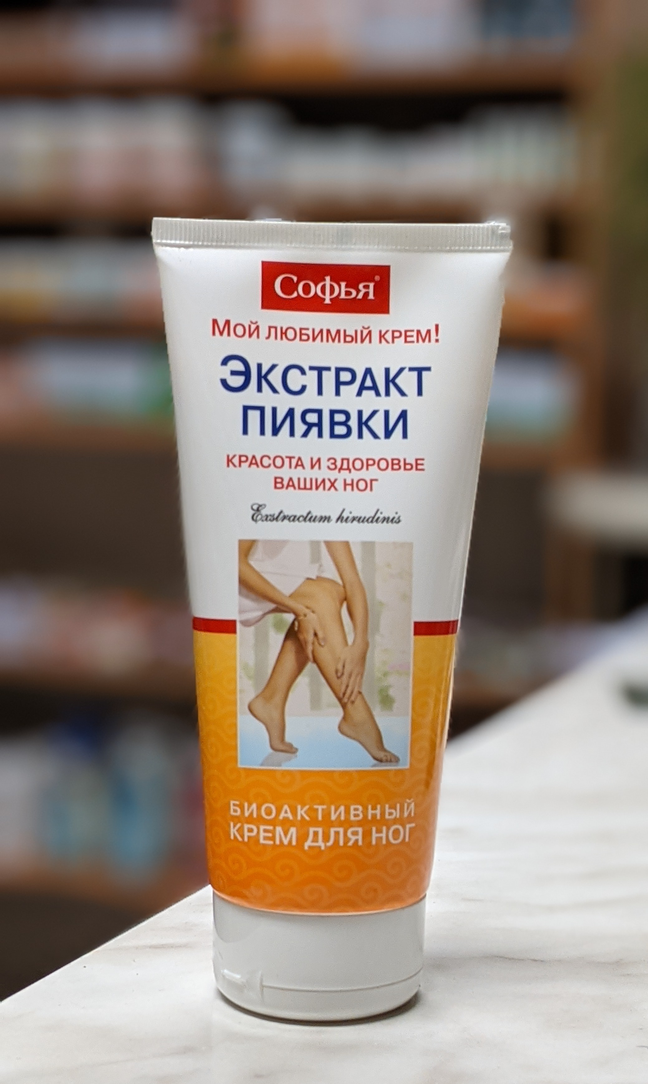 SOFIA KRÉM S EXTRAKTOM Z PIJAVOK 200ml | TML