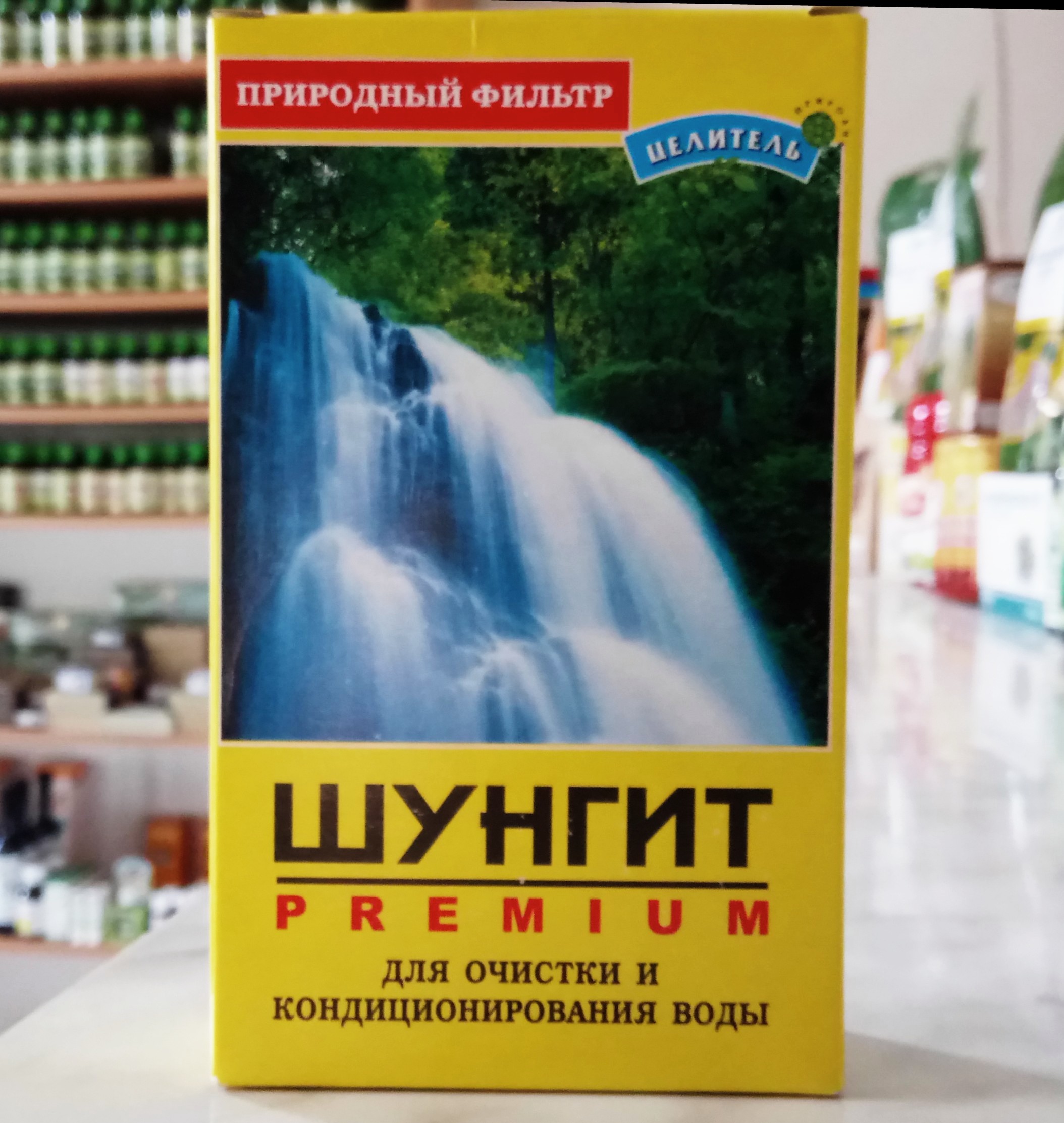 ŠUNGITOVÁ DRVINA 5-10mm prírodný filter a aktivátor vody 150g | TML